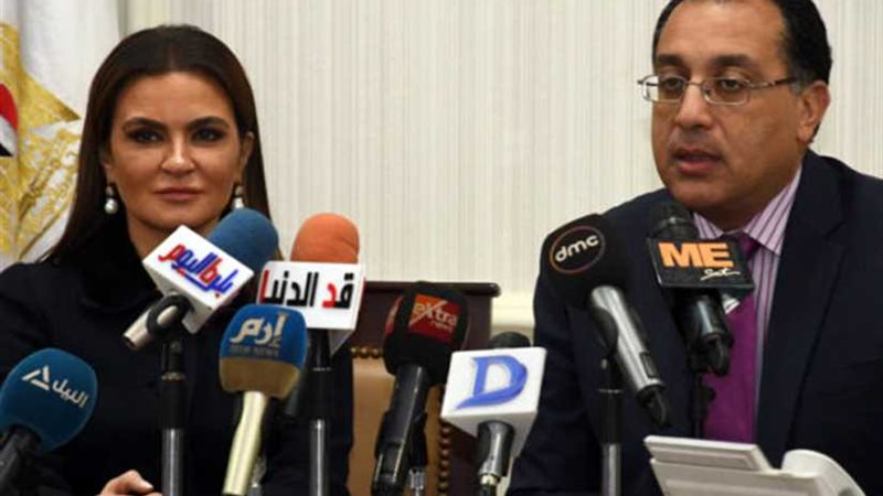 وزيرة الاستثمار تستعرض