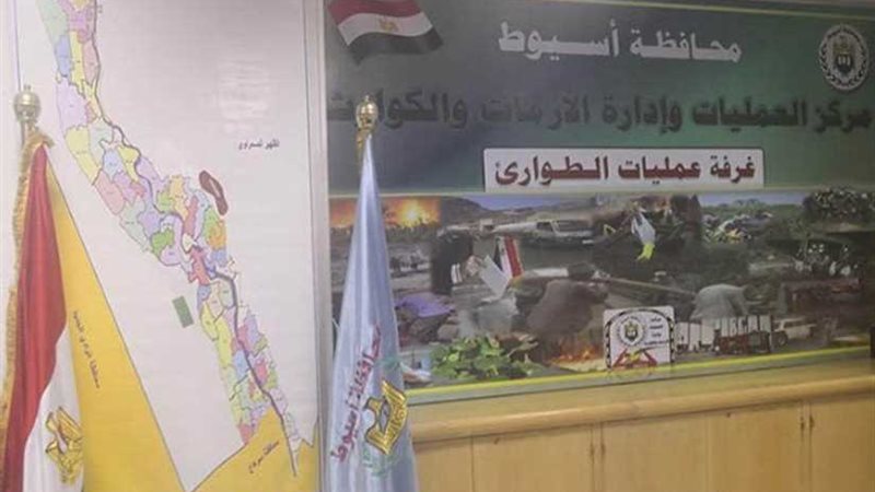 السيطرة على حريق