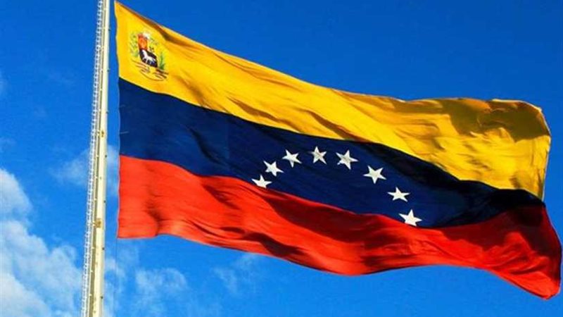 سفير فنزويلا لدى