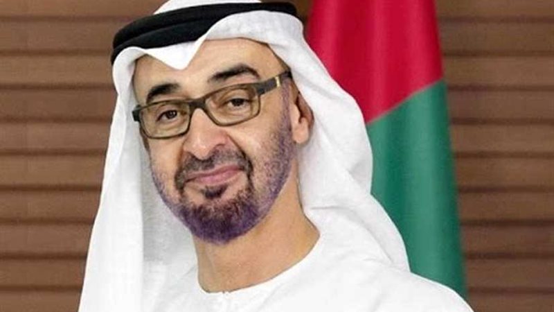 الإمارات وإريتريا