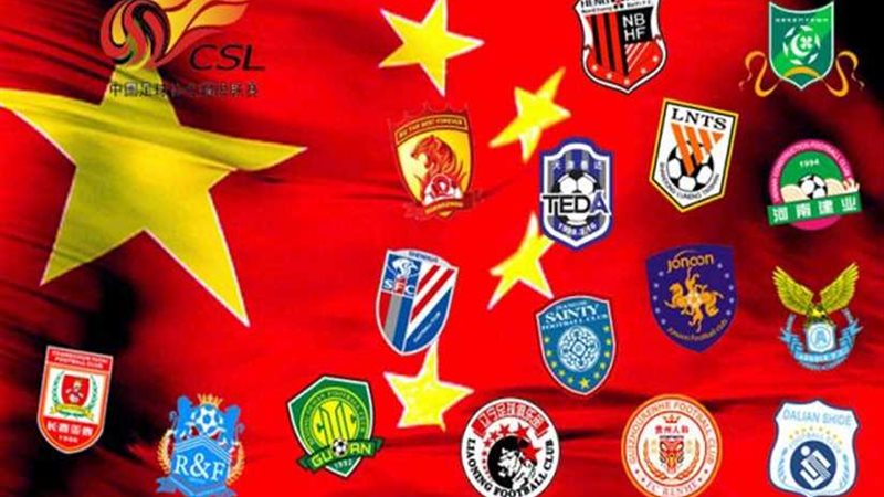 الدوري الصيني يتصدر