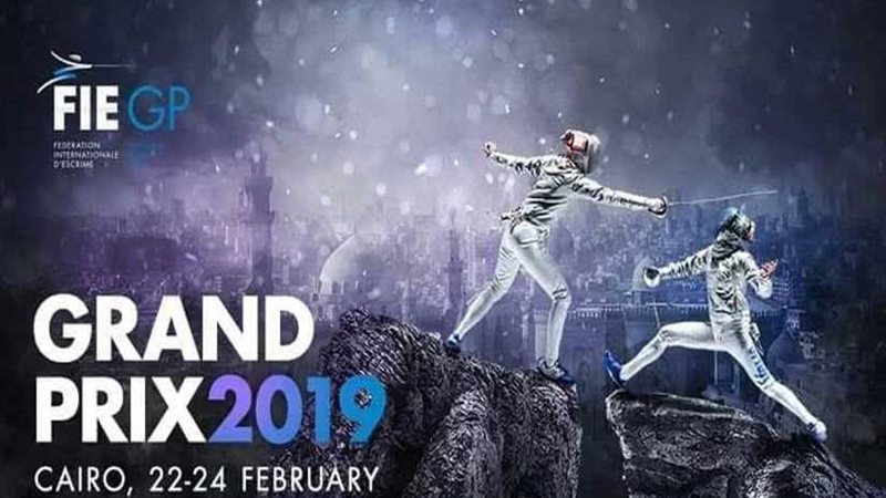 مؤتمر صحفي للسلاح