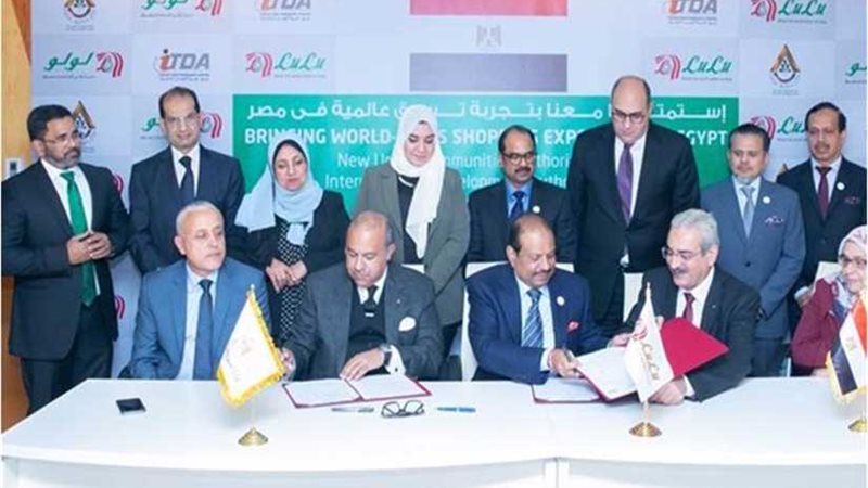 500 مليون دولار لإقامة