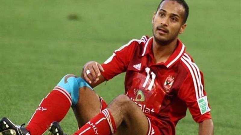 تعرّف على آخر تطورات