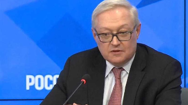 الخارجية الروسية