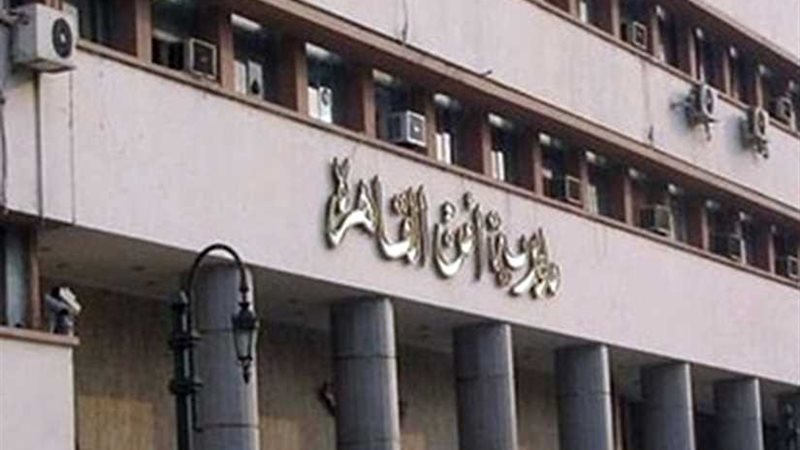 مباحث القاهرة تداهم