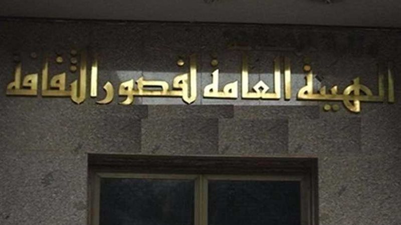 استلهام التاريخ في