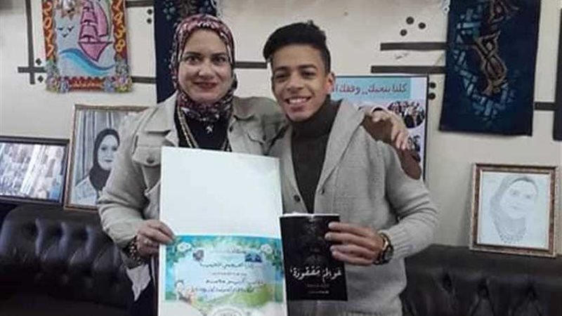 تكريم أصغر كاتب روائي