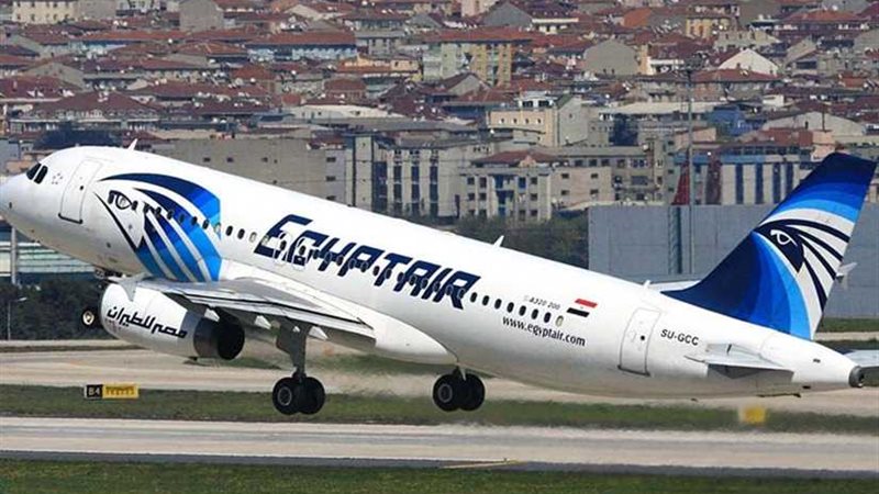 مصر للطيران تفرد