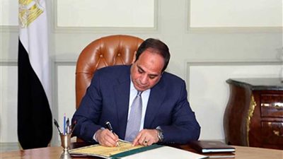نشرة 24 .. الرئيس السيسي يصدق على قانون إنشاء صندوق رعاية المبتكرين‎