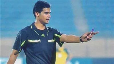 محمد معروف حكماً لمباراة الأهلي وحرس الحدود