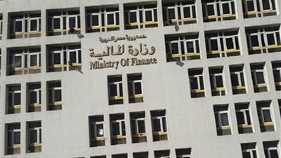 المالية: تقرير صندوق النقد الدولي شهادة قوية بنجاح برنامج الاصلاح وتعافي الاقتصاد المصري