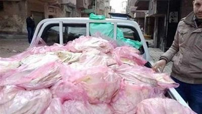 ضبط مدير فرع 