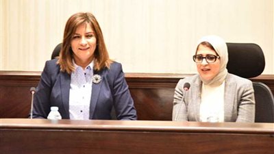 وزيرتا الصحة والهجرة تبحثان سبل الاستفادة من خبرات الأطباء المصريين بالخارج