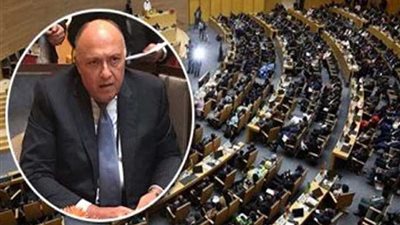 موجز الرابعة