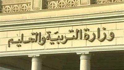 صياد يعثر على أوراق إجابات 