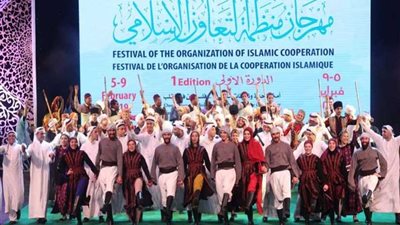 فعاليات رياضية وعروض بمهرجان التعاون الإسلامي