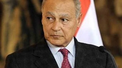 أبو الغيط يزور بيروت لتأكيد دعم الجامعة العربية للبنان