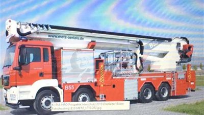 خاص.. تعرف على مواصفات أحدث سيارة إطفاء بالقاهرة 