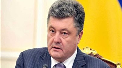 الرئيس الأوكراني يؤكد انضمام بلاده لعضوية الاتحاد الأوروبي وحلف الأطلنطي