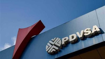 فنزويلا تحول حسابات مشروعات نفطية إلى بنك روسي