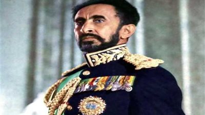 من هو الإمبراطور هيلا سيلاسي الذي يزيح قادة إفريقيا الستار عن نصبه التذكاري؟