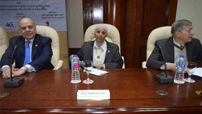 البحث العلمي 