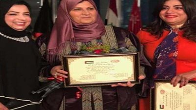 تكريم زوجات السفراء العرب بماليزيا لنجاح البازار الخيري.. 