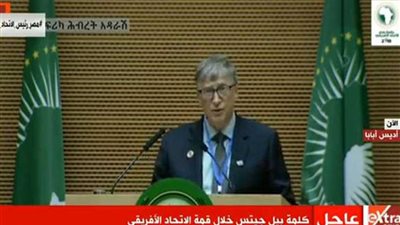 بيل جيتس: نداء مانديلا دفعني لاستثمار 14 مليار دولار لخدمة الأفارقة ومستمرون