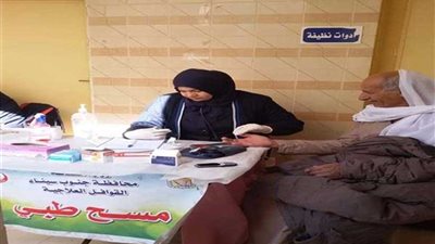 قافلة طبية مجانية للوحدة الصحية بوادي مندر بـ