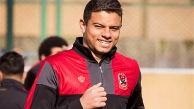 الأهلي يكشف سبب تخلف سعد سمير عن بعثة تنزانيا
