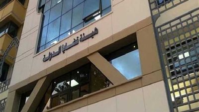 قضايا الدولة ترفض ادعاء مواطنة بحقها في قطعة أرض تابعة للقوات المسلحة