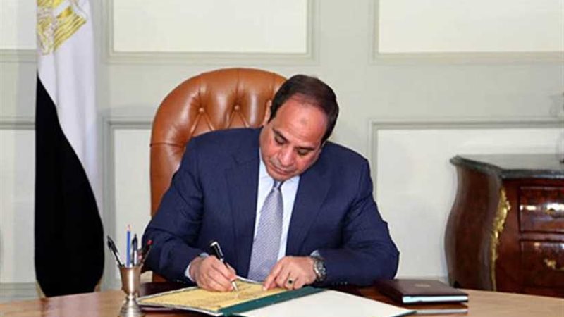 نشرة 24 .. الرئيس