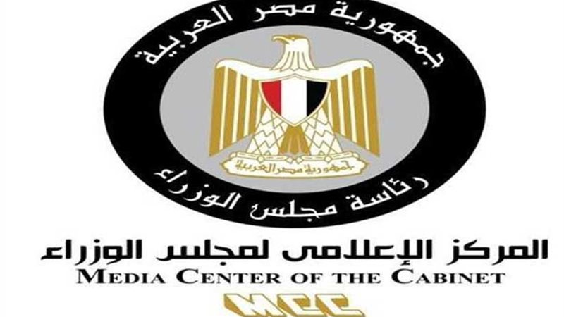 مجلس الوزراء: 6 ملايين