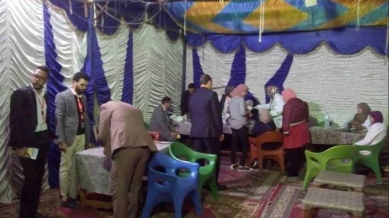 نقابة المهندسين بأسيوط