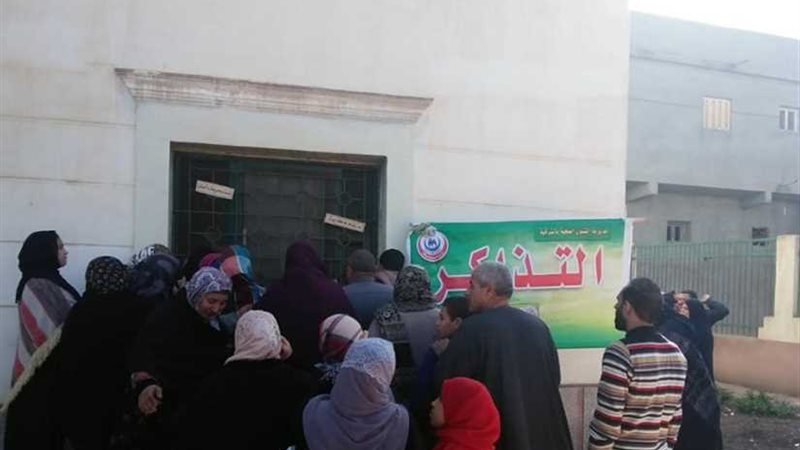 القافلة العلاجية