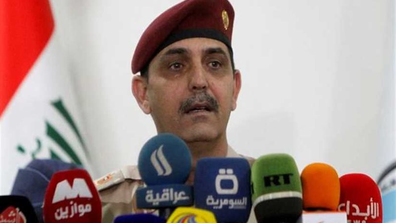 الإعلام الأمني العراقي