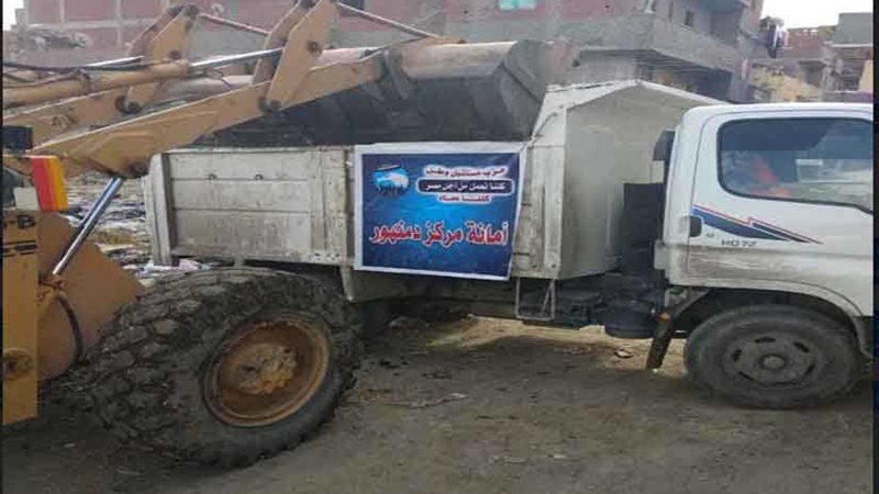 مستقبل وطن ينظم حملة