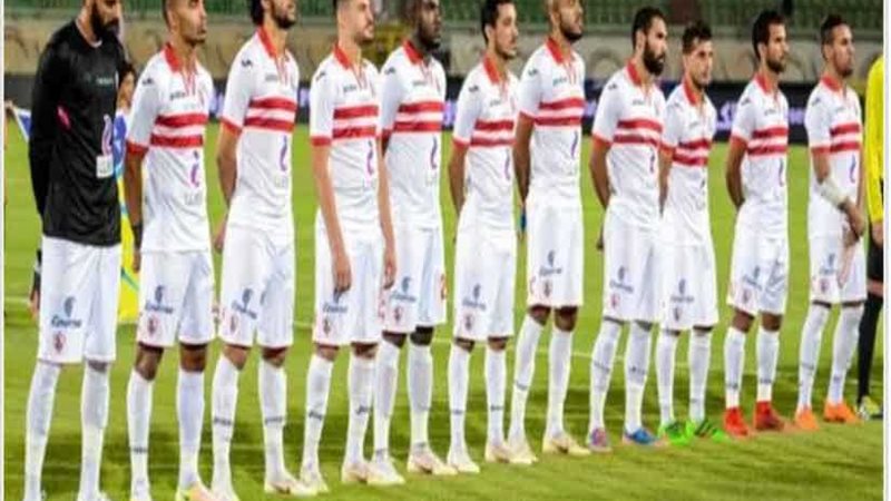 تشكيل الزمالك المتوقع