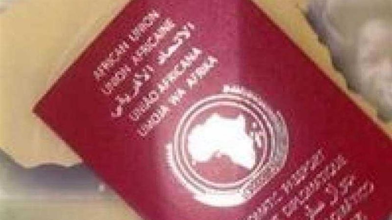 الكشف عن تصميم جواز