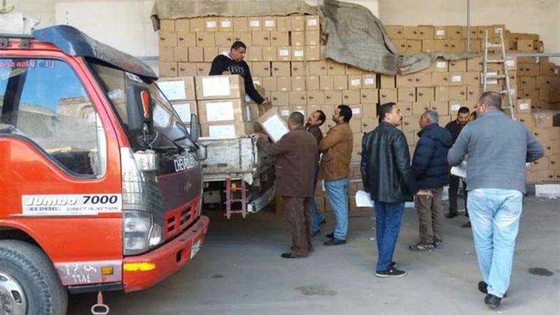 تعليم الإسكندرية