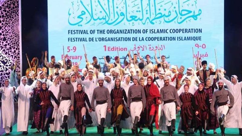 فعاليات رياضية وعروض