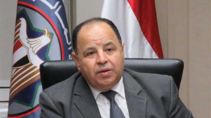 معيط: لاجارد تشيد