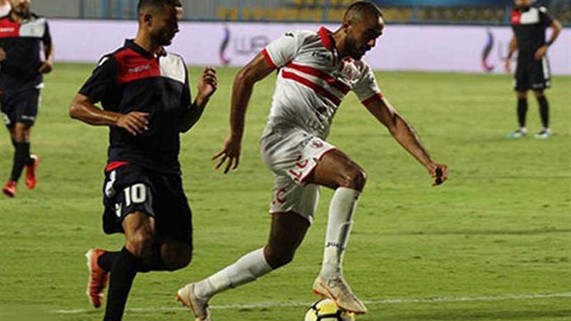 جماهير نجوم إف سي