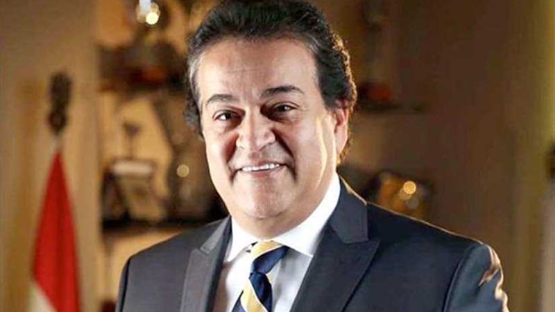 وزير التعليم العالي: