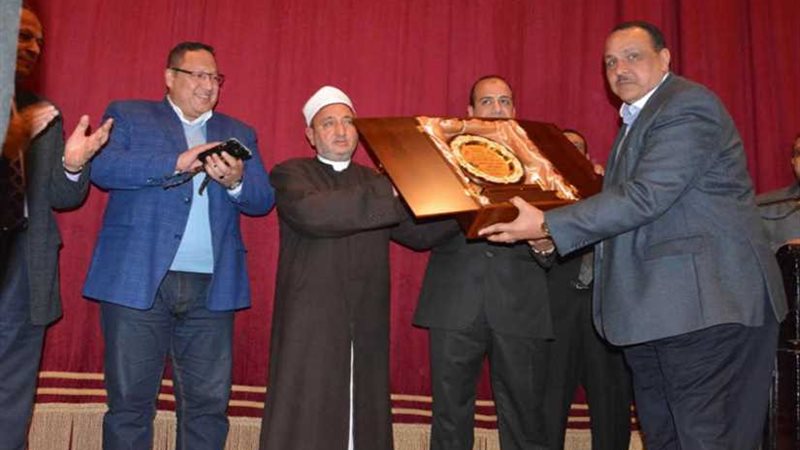 رسالة تقدم خدماتها