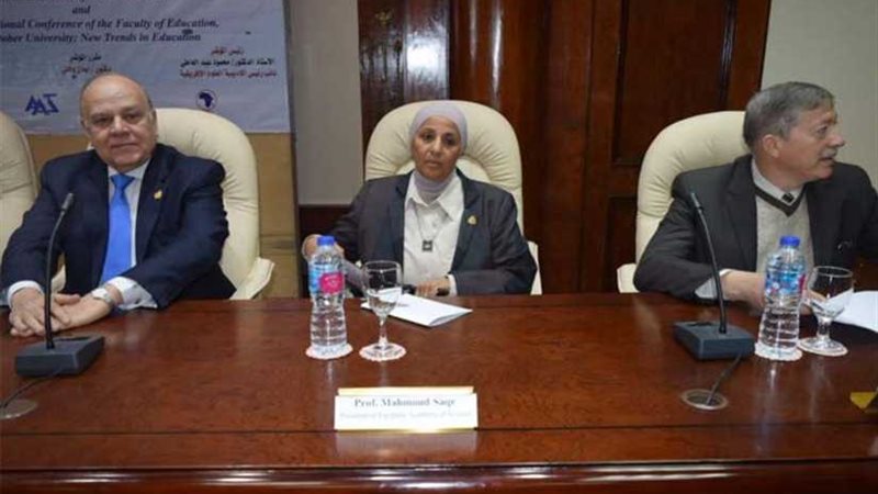 البحث العلمي تنظم