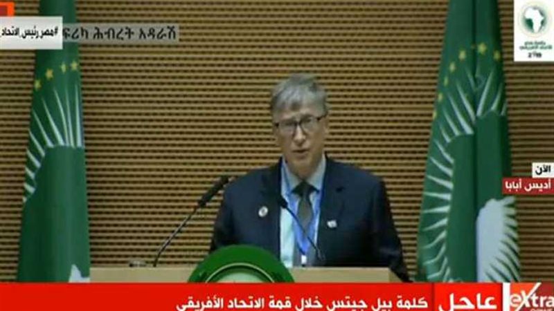 بيل جيتس: نداء مانديلا