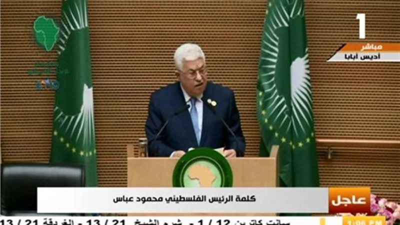 أبومازن: نثق في نجاح