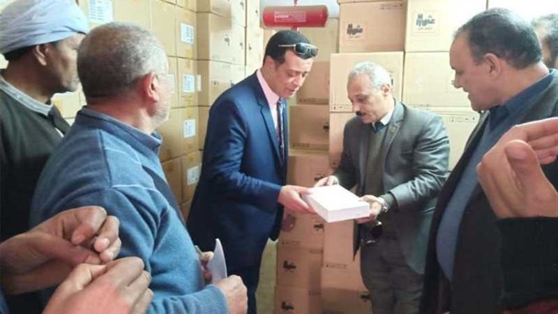 تعليم أسيوط توزع